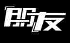 我的朋友的作文300字6篇
