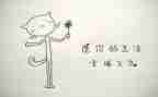 我的幸福作文优秀8篇