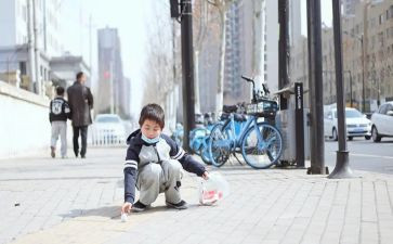 安全我先行演讲稿6篇