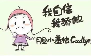 我最重要800字作文7篇