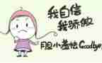 我最重要800字作文7篇