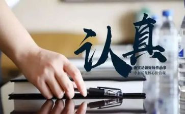 社会服务实践总结7篇