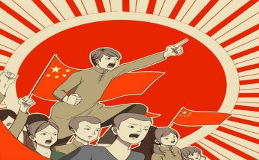 五四活动系列活动方案5篇