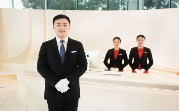 物业工作的心得体会参考5篇