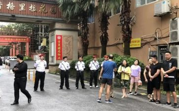 物业小区管理方案范文7篇