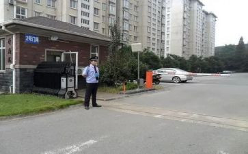 物业小区消防安全工作计划5篇