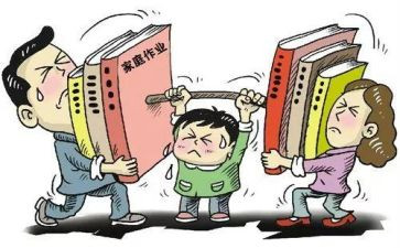 无作业日心得体会优质7篇
