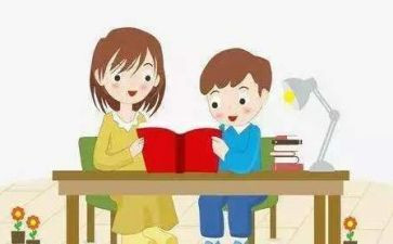 无作业日心得体会7篇