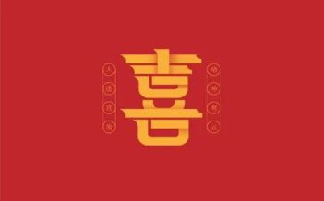 我喜欢一种动物的作文300字6篇