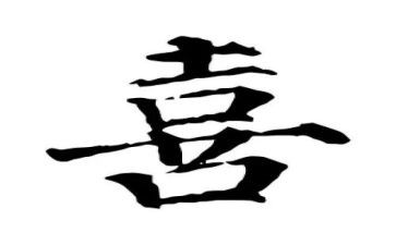 我最喜欢的菜作文500字作文7篇