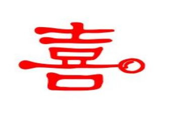 关于喜欢狼的作文最新6篇