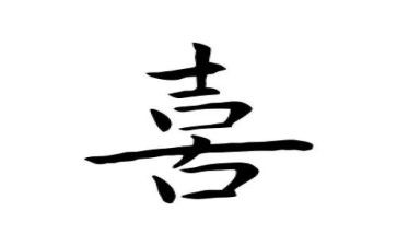 喜欢的花作文100字通用6篇
