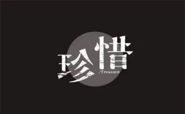 幼儿园爱惜粮食教案7篇