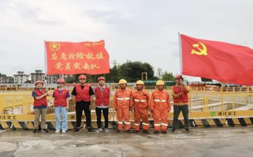 学先锋争榜样心得体会8篇