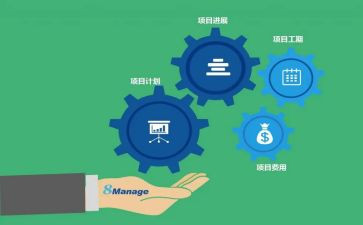 施工项目项目经理述职报告5篇