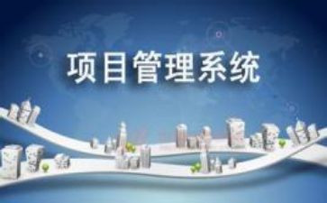 2023年项目部质量月总结5篇