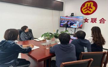 乡镇妇联半年度工作总结5篇