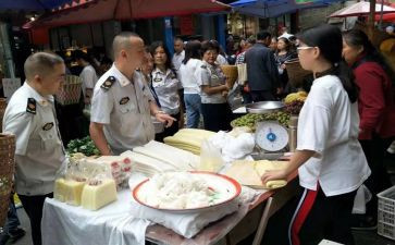 乡镇食品安全自查报告7篇