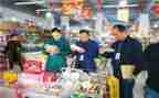 乡镇食品安全工作计划6篇