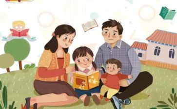 幼儿园幼儿衔接工作计划5篇