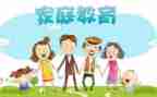 幼小初衔接培训心得体会6篇