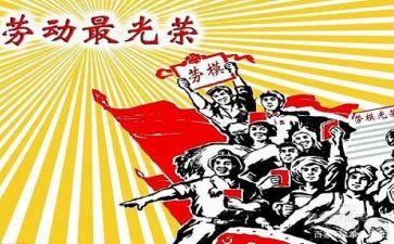 推荐个人先进事迹8篇