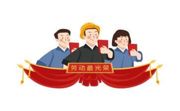 先进工作总结模板6篇