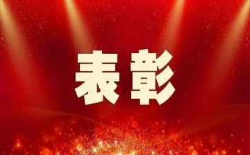 好老师先进事迹6篇