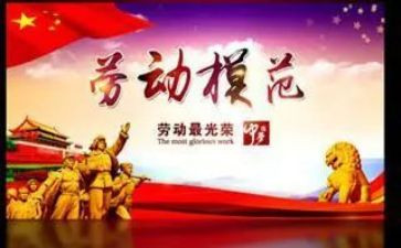 党支部先进事迹8篇
