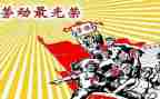 推荐个人先进事迹8篇