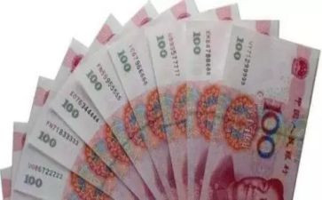 现金工作总结6篇