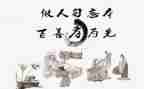 小学以孝为主的演讲稿推荐7篇