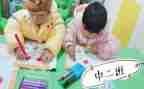 幼师小班的工作计划推荐6篇