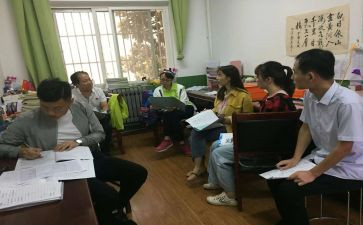 校本研修工作心得体会8篇