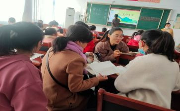 幼儿园校本研修培训总结5篇