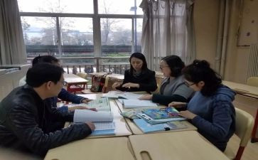 个人校本研修工作计划范文6篇