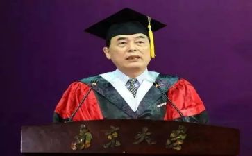 总校长述职报告精选5篇