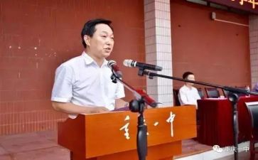 副校长年度工作总结模板6篇