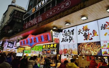 关于小吃作文8篇