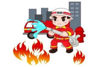 安全消防讲话稿7篇