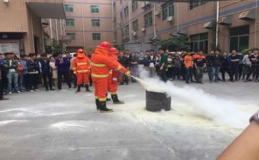 培训消防心得体会精选5篇