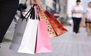 消费与心理的调查报告8篇