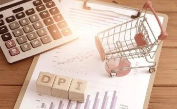月消费情况调查报告优质6篇