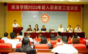 学校工作述职述廉报告7篇