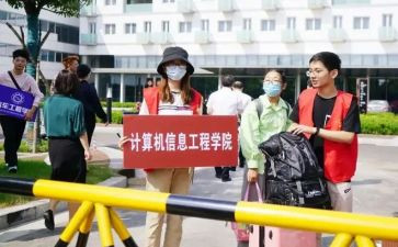 教师学校工作总结范文参考7篇
