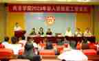 学校工作述职述廉报告7篇