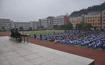 学校会计述职报告范文7篇