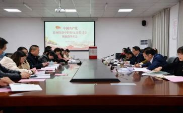 学校会计的工作总结参考6篇