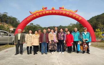 进学校活动方案优秀5篇