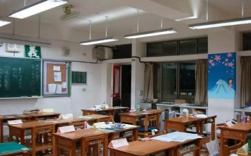 校纪校规学习心得体会8篇